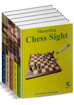 chess4less